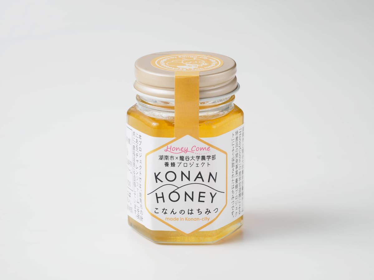 KONAN HONEY　商品画像