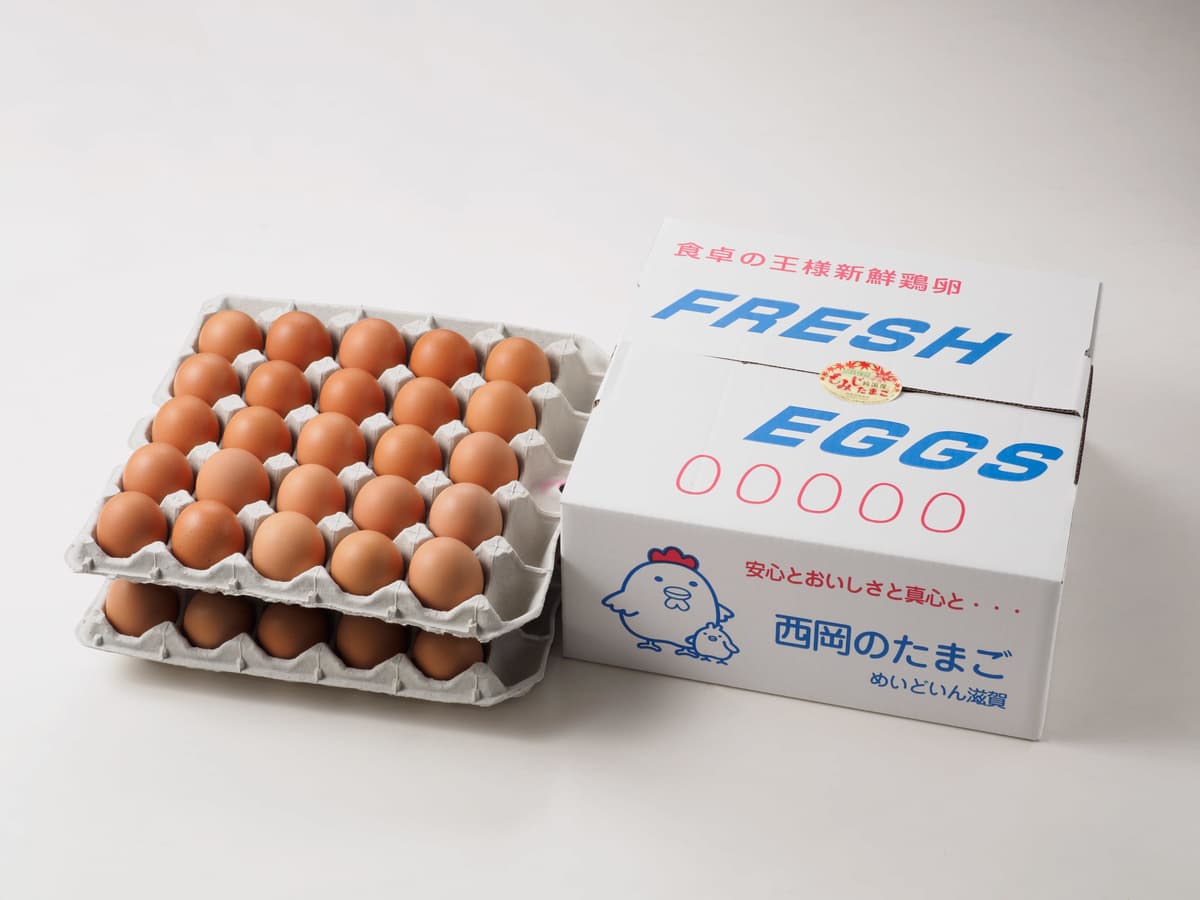 弥平&ファイトリッチ®たまご 画像